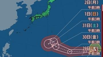 【台風情報】非常に強い台風31号（インファ）中心気圧960hPa 最大瞬間風速は65m/sで西北西へ　28日の全国の天気　週間予報【28日（水）～11月3日（火祝）】地方気象解説情報