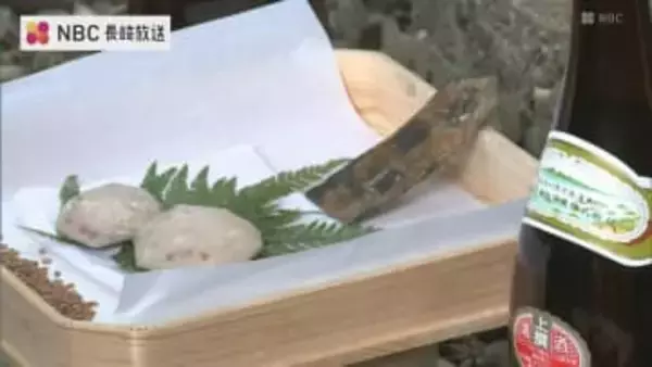 亀の甲羅で吉凶占う「亀卜」旧暦1月3日の伝統「サンゾーロ祭」 天候 70代目卜者が語る今年の傾向は「良」【長崎】