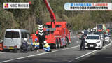 「東彼杵町の国道205号で車3台の事故、1台が横転し5人搬送　約2時間の交通規制」の画像1