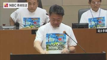 長崎県の諫早市議会でミュージックフェスマラソンTシャツ着用　来年開催