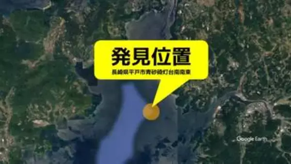 エンジンを停止した状態で魚群探知機を使用 バッテリー上がりで海保が救助 大型連休前の点検は念入りに