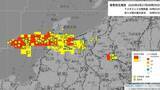「石川・富山に「レベル５大雨特別警報」ただちに命を守る行動を　北〜西日本も広く大雨に警戒」の画像1
