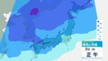 【年末年始の天気】元日は列島すっぽり寒気の中　平地で雪の目安"－6℃寒気"が九州南部まで南下　大雪に警戒　雨雪シミュレーション