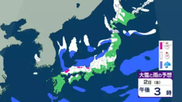 【1/2新年大雪】"雪のベルト(JPCZ)"停滞で降雪予報悪化　近畿60cm・関東甲信40cm　山口は平地20cmに　雨雪シミュレーション