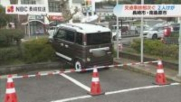 市役所駐車場で人はねたか　植え込みに乗り上げた軽乗用　近くに女性倒れる　長崎・南島原市