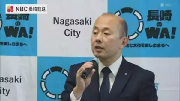 平和祈念式典　ことしも157の国・地域に招待状を送る方針　長崎市長定例会見