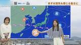 「あす20日（水）は「湿気を感じる暑さ」に　にわか雨も【長崎天気】」の画像1