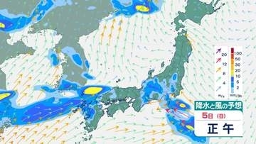 【まだ警報級大雨おそれ】九州北部は5日(日)朝から再び激しい雨予想　福岡・長崎で24時間最大120ミリ　土砂災害に警戒【雨風シミュレーション】