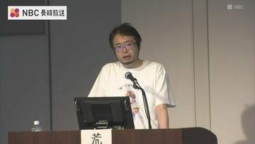 「おなかの病気を正しく知って備えよう」消化器外科に関する市民公開講座