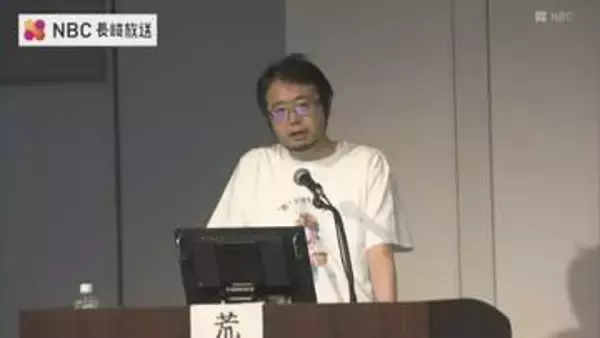 「おなかの病気を正しく知って備えよう」消化器外科に関する市民公開講座