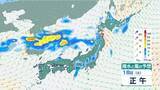 「【大雨情報】前線接近で18日は「警報級の大雨」おそれ　17日はゲリラ豪雨と猛暑に注意を【雨風シミュレーション】」の画像1