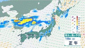 【大雨情報】前線接近で18日は「警報級の大雨」おそれ　17日はゲリラ豪雨と猛暑に注意を【雨風シミュレーション】