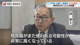 「核兵器使用の危機感の中で　長崎「平和への誓い」代表選考 82歳から96歳の7人が最終審査へ」の画像1