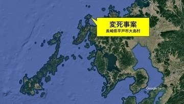 海岸で磯遊び中の男性（68）が倒れ込んだのを同僚が発見　診療所に搬送も約2時間後に死亡確認【長崎・平戸市】
