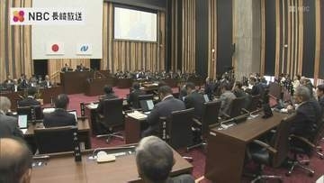 【６月長崎県議会】中東情勢悪化による物価高騰対策で追加補正予算案　LPガス使用量値引きの費用など