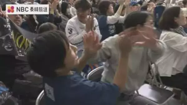 「ずっと見てきたので たまらないです」B１・長崎ヴェルカ 西地区優勝決定の瞬間！地元歓喜の声