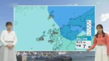 【長崎天気】週末は次第に穏やかな天気に　スギ花粉はピークアウトか