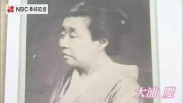 坂本龍馬を支えた「お慶さん」の功績を後世に　生誕200年記念ミュージカルも