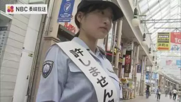 「『運び屋』したら人生終わりやで！」麻薬探知犬がアーケードに　密輸阻止へ税関が街頭で協力呼びかけ【長崎】