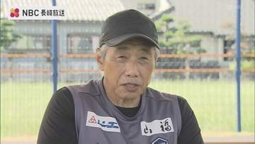 J1開幕へ V・ファーレン長崎・高木監督「今までで一番良い準備」 被爆地クラブとして平和も発信
