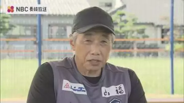 J1開幕へ V・ファーレン長崎・高木監督「今までで一番良い準備」 被爆地クラブとして平和も発信