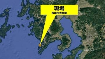 「堤防から落ちた」深夜の釣りで30代男性転落　くぼみにつかまり無事救助、ケガなし　長崎市
