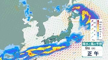 【九州天気】明日10日から一転夏空に…気温急上昇「前日比＋5℃」熱中症に注意　雨風シミュレーション