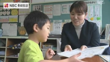 冬休み前は『通知表なし』長崎市立小の半数超が「年2回」配付へ　急増の理由は"教職員の働き方改革"