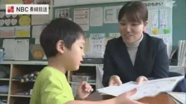 冬休み前は『通知表なし』長崎市立小の半数超が「年2回」配付へ　急増の理由は"教職員の働き方改革"