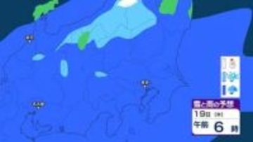 【関東天気】19日(木)は通勤直撃の雨予想　雨でも「春の暖かさ」は継続　雨雲シミュレーション