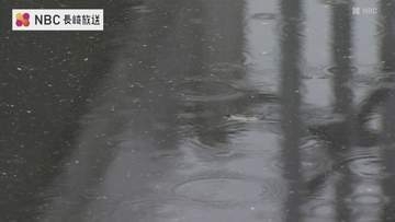 ５日は断続的に激しい雨の予報　土砂災害に注意・警戒を  警報級大雨のおそれも【長崎県】