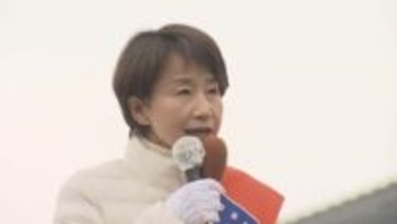 【衆議院選挙・長崎1区】国民民主党・前職 西岡秀子候補の第一声(ノーカット動画)