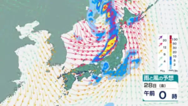【荒天予想】きょう26日(水)まで大雨・突風に注意　週末28日からは北日本で大荒れのおそれ　雨風シミュレーション
