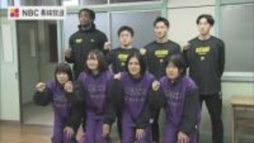 【ウィンターカップ】初の男女アベック出場 長崎県代表・瓊浦高校バスケ部 壮行会 初戦 秋田工業 龍谷富山とそれぞれ対戦