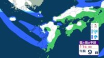 九州北部地方で暴風雪警戒 11日にかけて大雪のおそれ