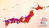 「【熱中症警戒アラート】全国16地域（計16府県）は 8月8日（土） 熱中症になりやすい危険な暑さに　長崎県佐世保の予想最高気温は38度」の画像1