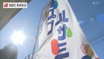 波佐見焼の製造工程見学や体験イベントなど楽しめる新イベント「オープンハサミ」先行体験会【長崎】