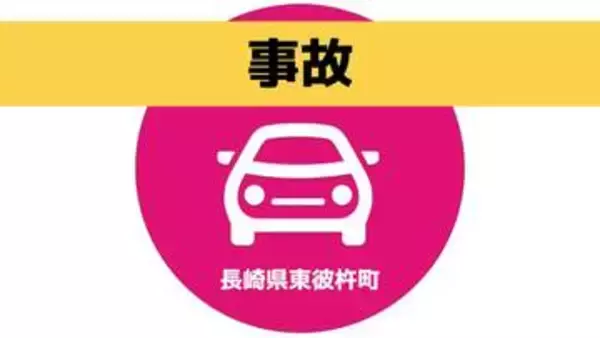 東彼杵町の国道でトラックと普通乗用車が正面衝突　現場では交通規制中（14日午前11時30分現在）