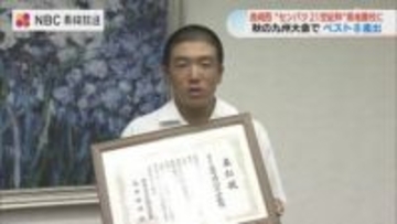 【センバツ】“工藤の呪い”…ノーノー敗戦から44年　長崎西高が21世紀枠推薦校に　背負ってきた悪夢と続いてきた支援