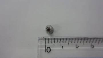 給食に「ねじ」のような異物混入【長崎・五島】