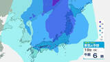 「あす20日(金)にかけ北日本で「冬の嵐」　一転、週末からGW並みの陽気　東京19℃、九州20℃超予想　‟この時期としては10年に1度‟級の暖かさへ　雨雪シミュレーション」の画像1