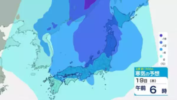 あす20日(金)にかけ北日本で「冬の嵐」　一転、週末から関東など‟この時期としては10年に1度‟級の暖かさへ　雨雪シミュレーション