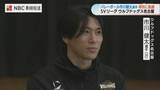 「SVリーグ市川健太選手が母校で「夢」の授業　長崎・古賀小の後輩に伝えた「プラス1」の努力」の画像1