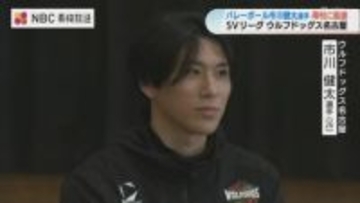SVリーグ市川健太選手が母校で「夢」の授業　長崎・古賀小の後輩に伝えた「プラス1」の努力