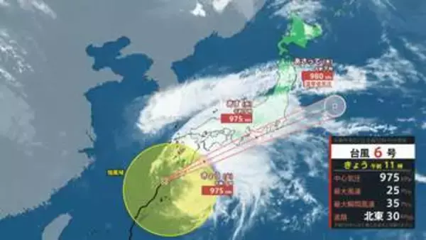 台風６号 列島接近へ　九州北部・長崎県に昼過ぎから夜にかけて最接近へ　暴風・高波に警戒