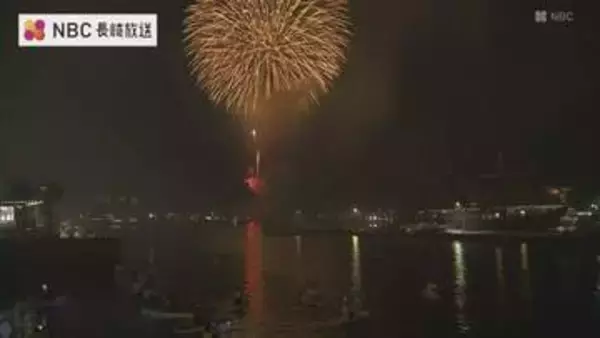 【2026ながさきみなとまつり】花火・交通規制情報　25日(土)・26日(日)開催