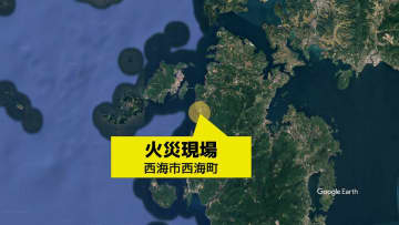 住宅兼美容室１棟が全焼　住人の女性にけがなし　長崎県西海市