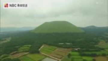 五島列島ジオパーク再認定　体験学習などの教育活動が評価される　日本ジオパーク委員会