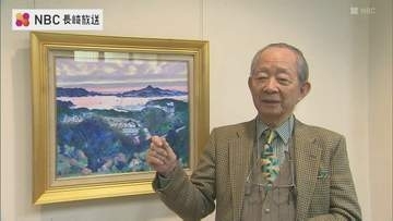 「山頂と雲の乱舞」を描く！長崎県出身画家・瀧口進氏　地元で個展開催