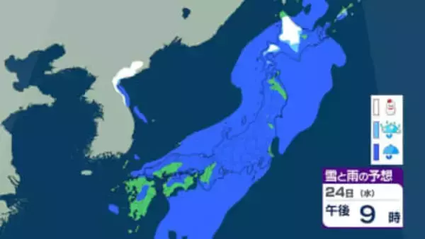 【雨情報】24日(水)クリスマスイブは全国で激しい雨風予想　平年差＋10℃以上"異例の暖気"流入　25日(木)は一転寒波襲来　真冬の寒さに　雨雪シミュレーション